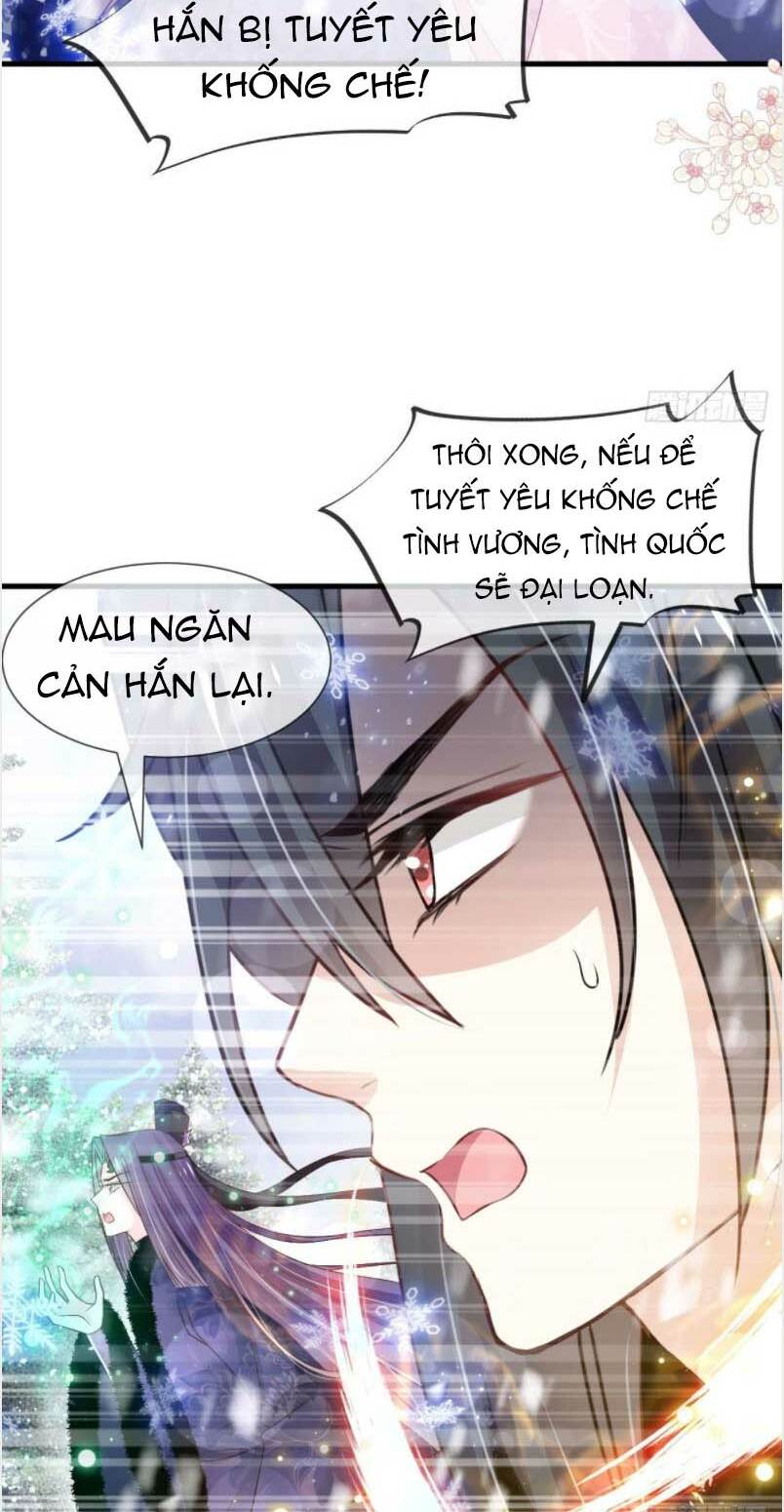 Chương 206.1 - Trang 7