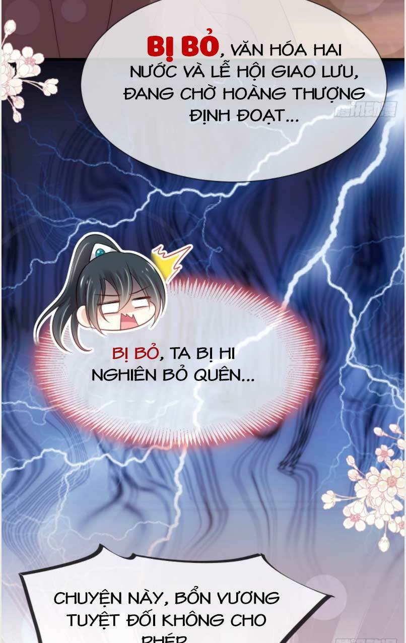 Chương 209.1 - Trang 6