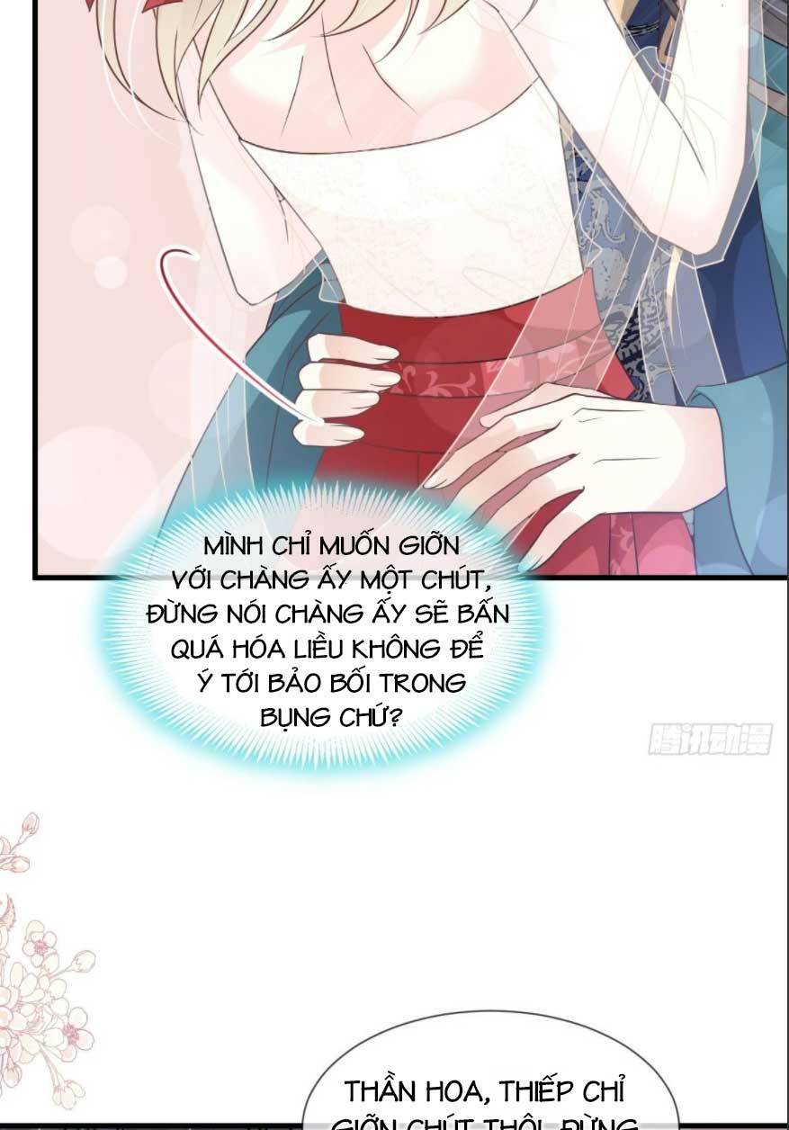 Chương 211.1 - Trang 12