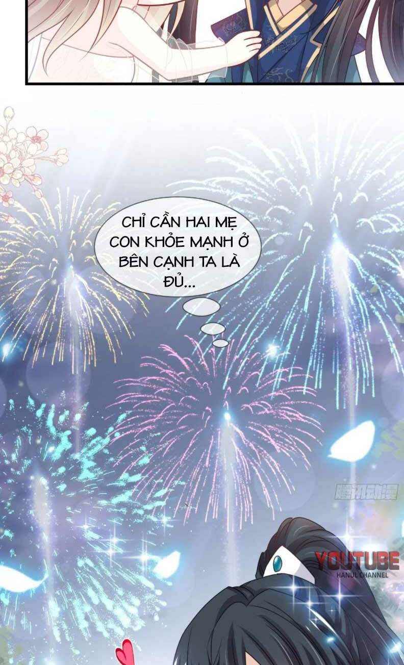 Chương 212.1 - Trang 17