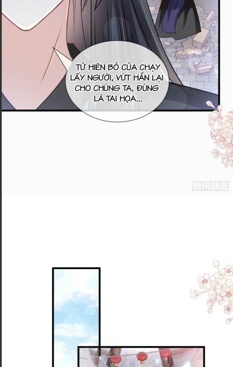 Chương 216.1 - Trang 16