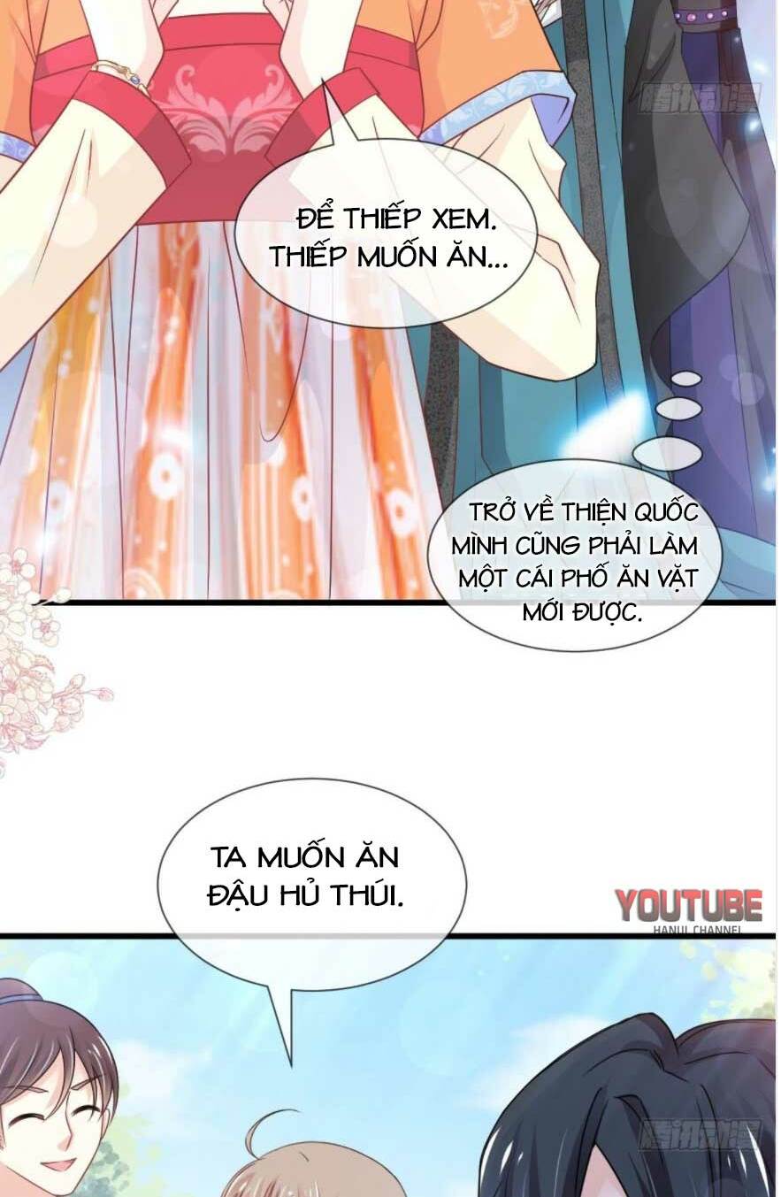 Chương 217.1 - Trang 4
