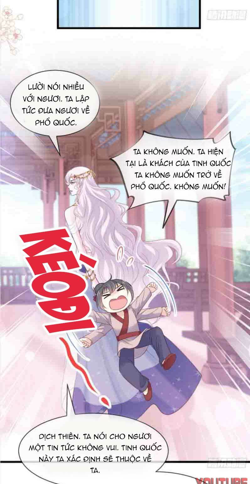 Chương 223.1 - Trang 6