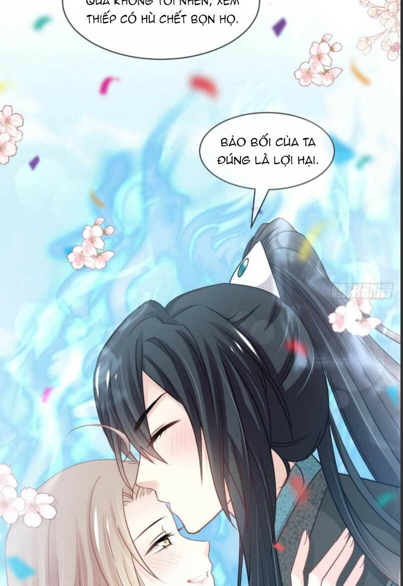 Chương 226.2 - Trang 16