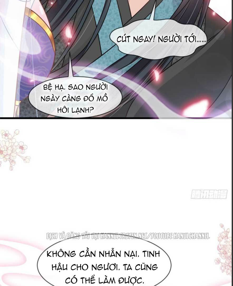 Chương 229.2 - Trang 12