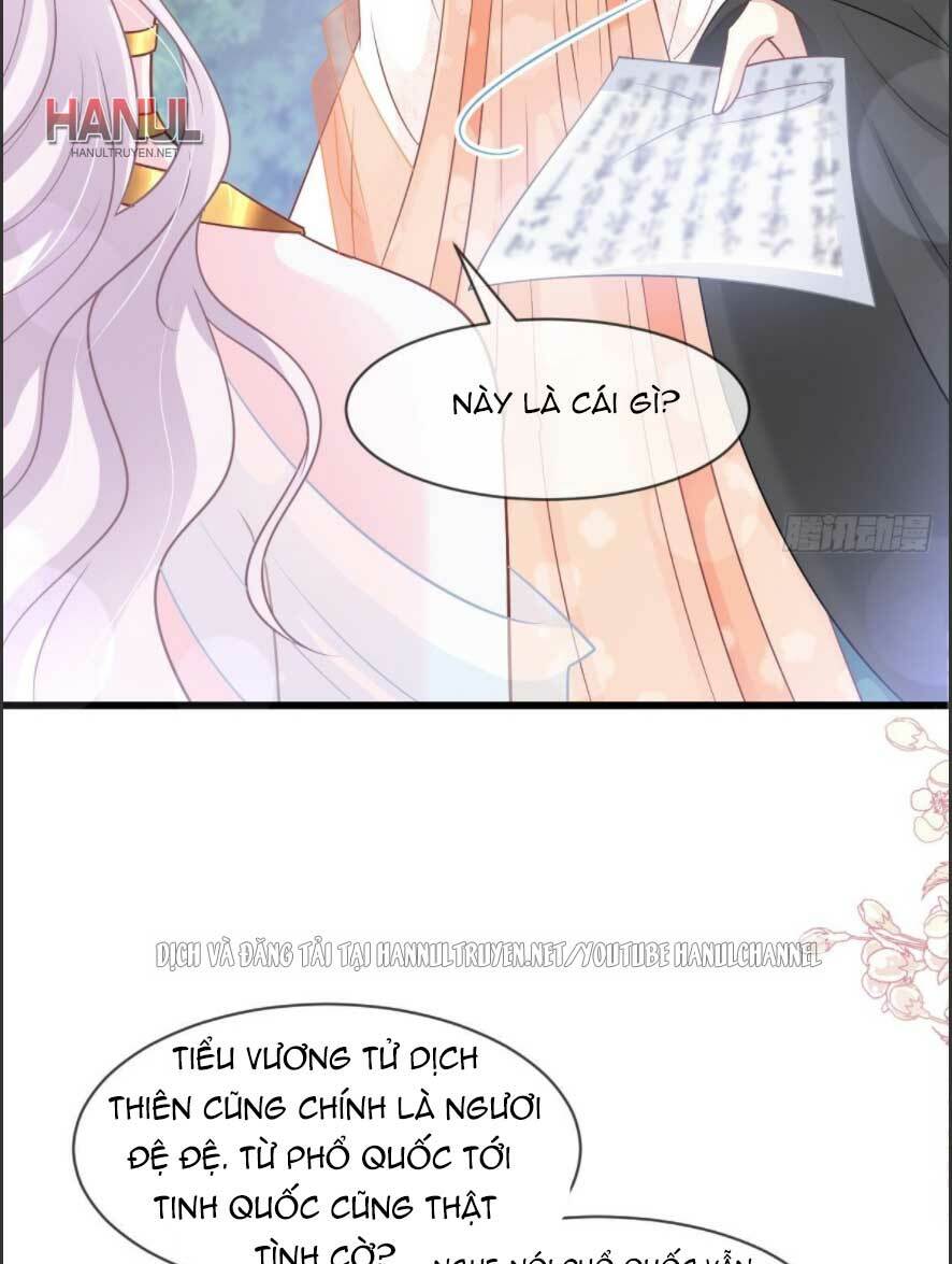 Chương 231.1 - Trang 11