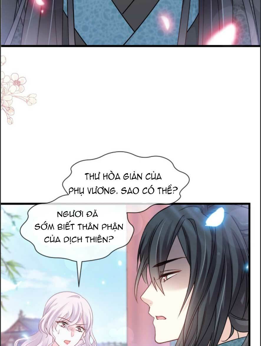 Chương 231.1 - Trang 13