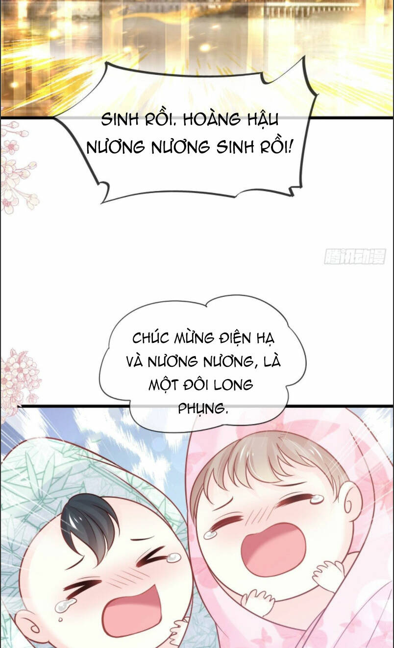Chương 232.1 - Trang 12
