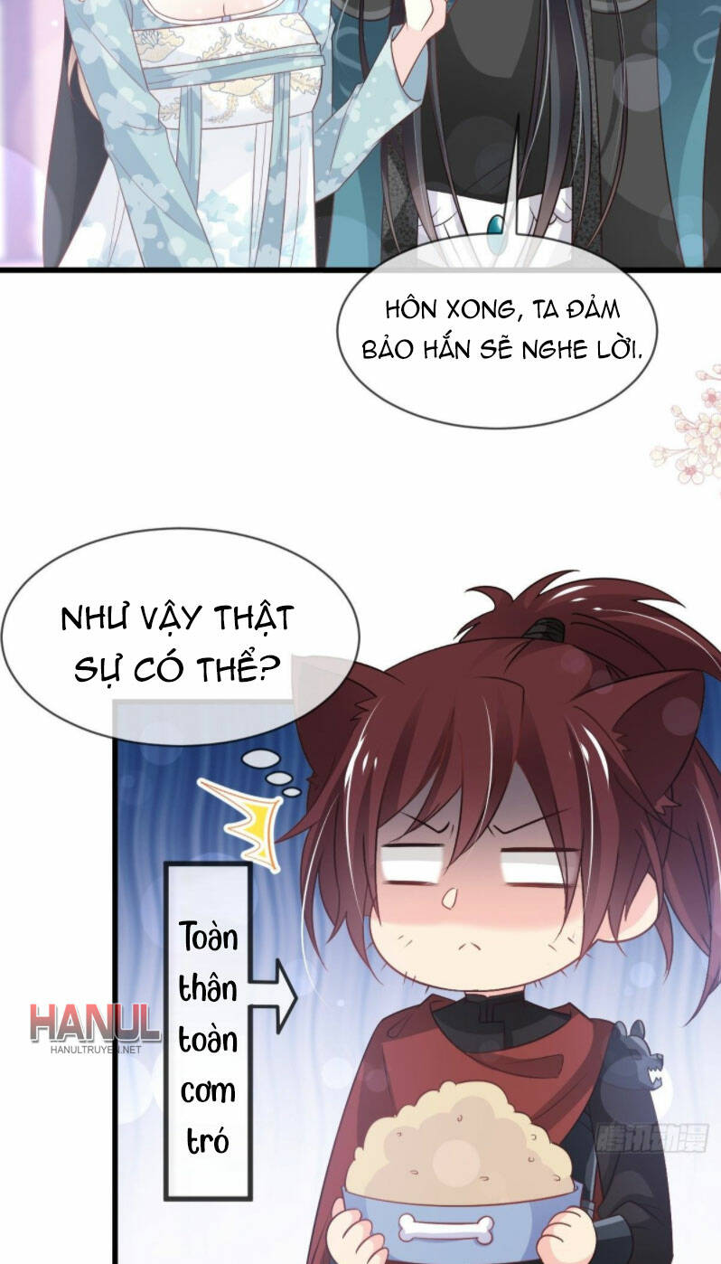 Chương 233.1 - Trang 17