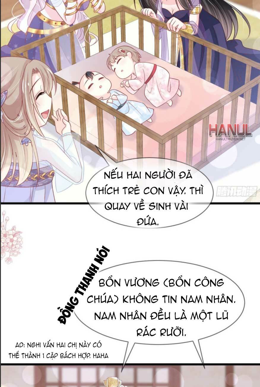 Chương 234.1 - Trang 14