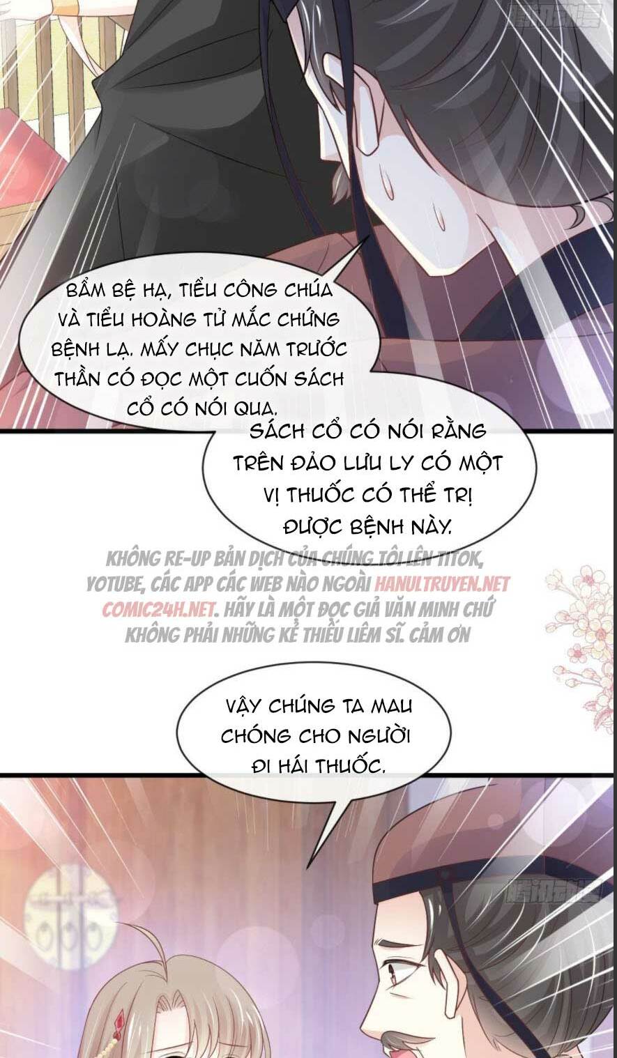 Chương 236.2 - Trang 17