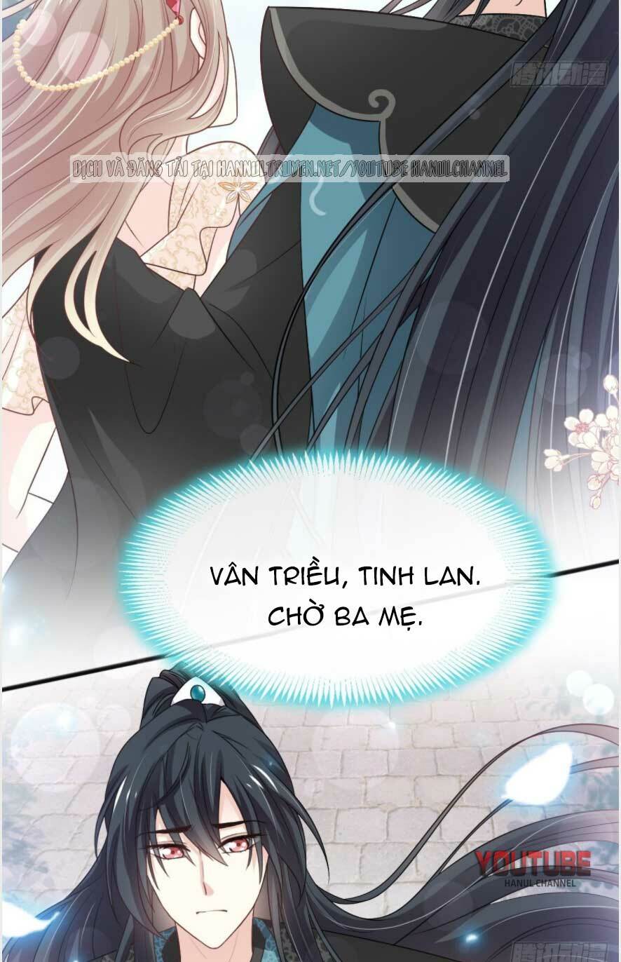 Chương 237.1 - Trang 18