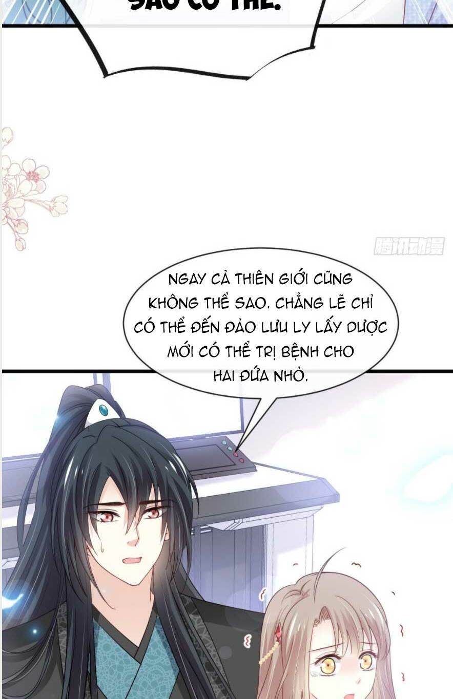 Chương 237.1 - Trang 5