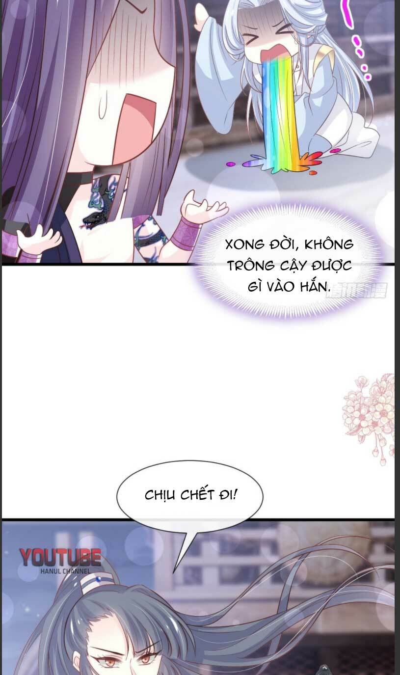 Chương 241.1 - Trang 16
