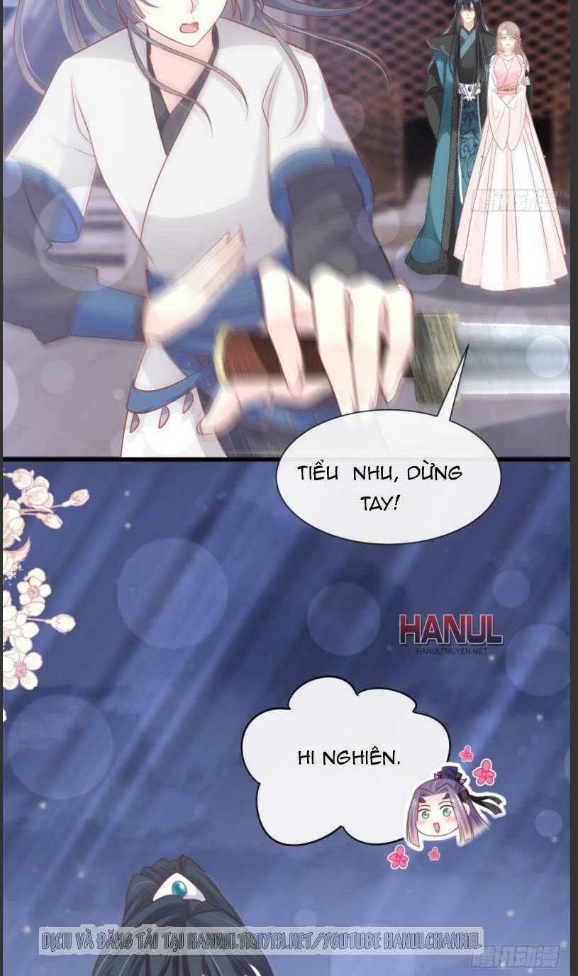 Chương 241.1 - Trang 17