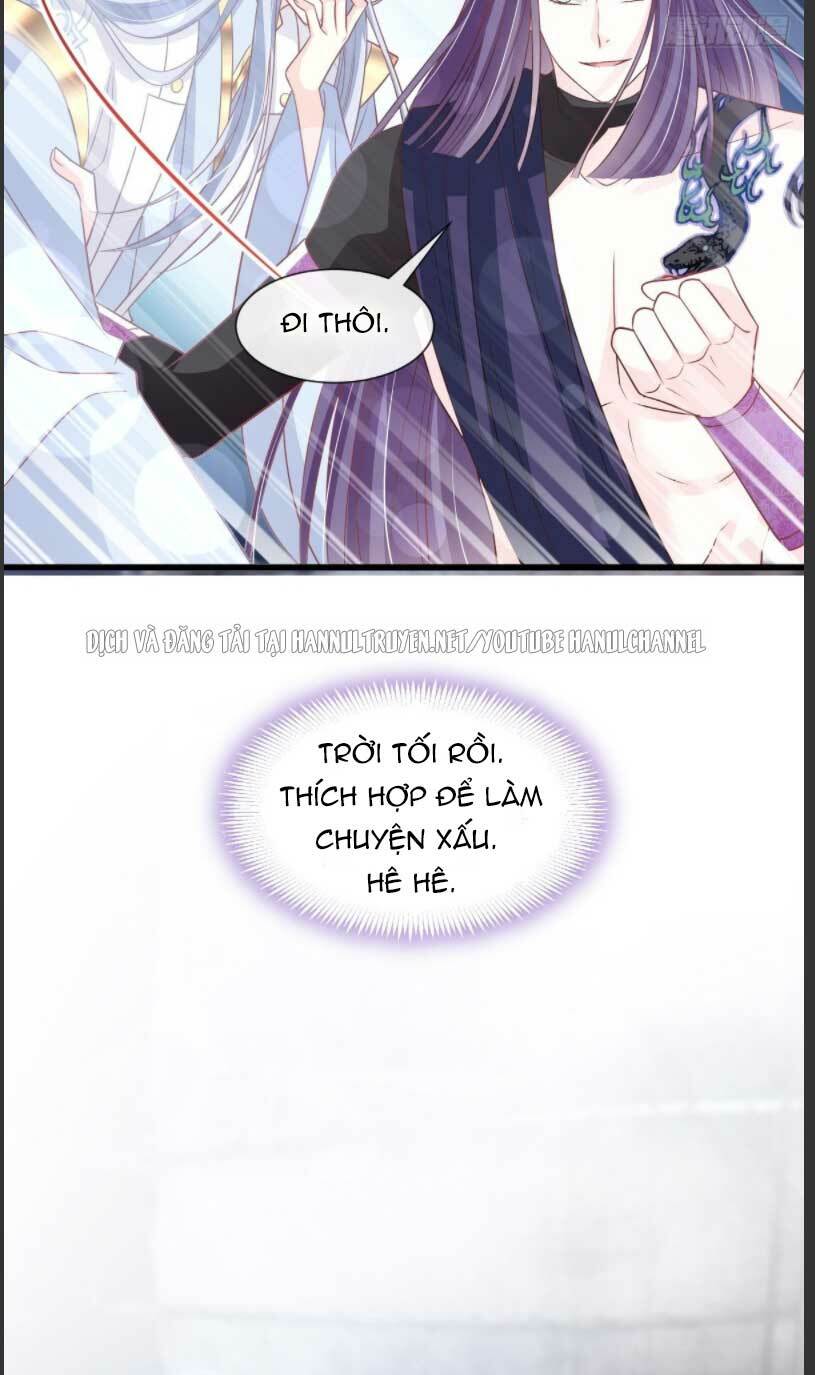 Chương 241.1 - Trang 6