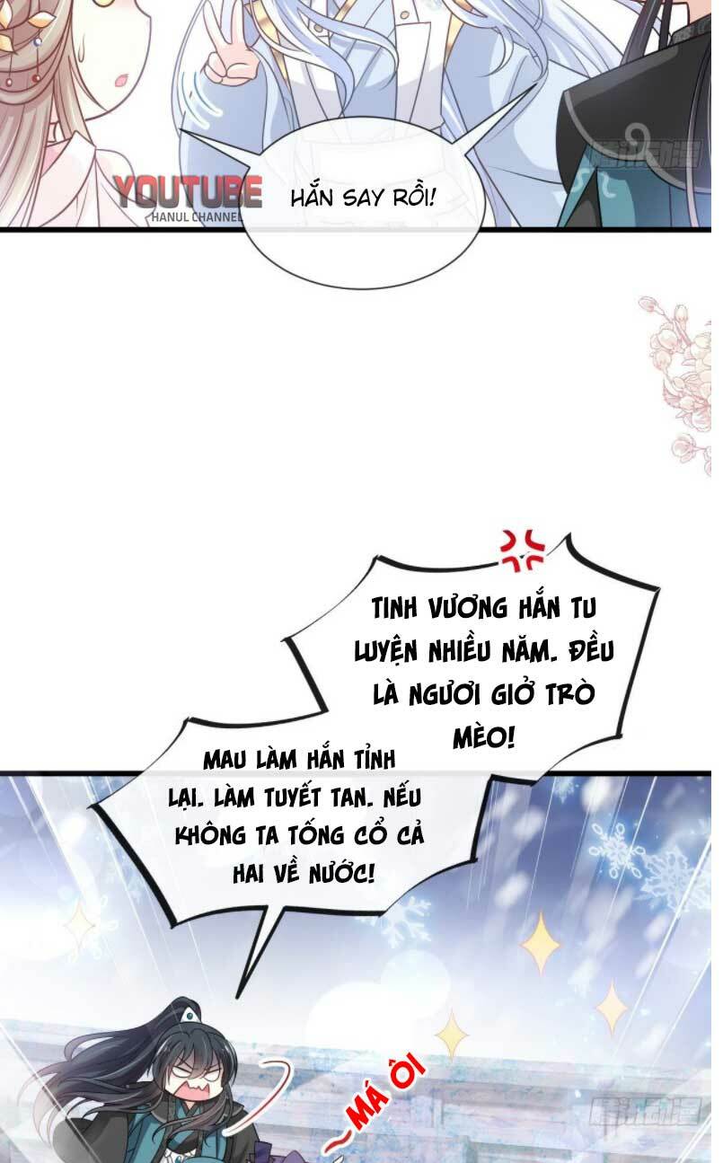 Chương 241.2 - Trang 6