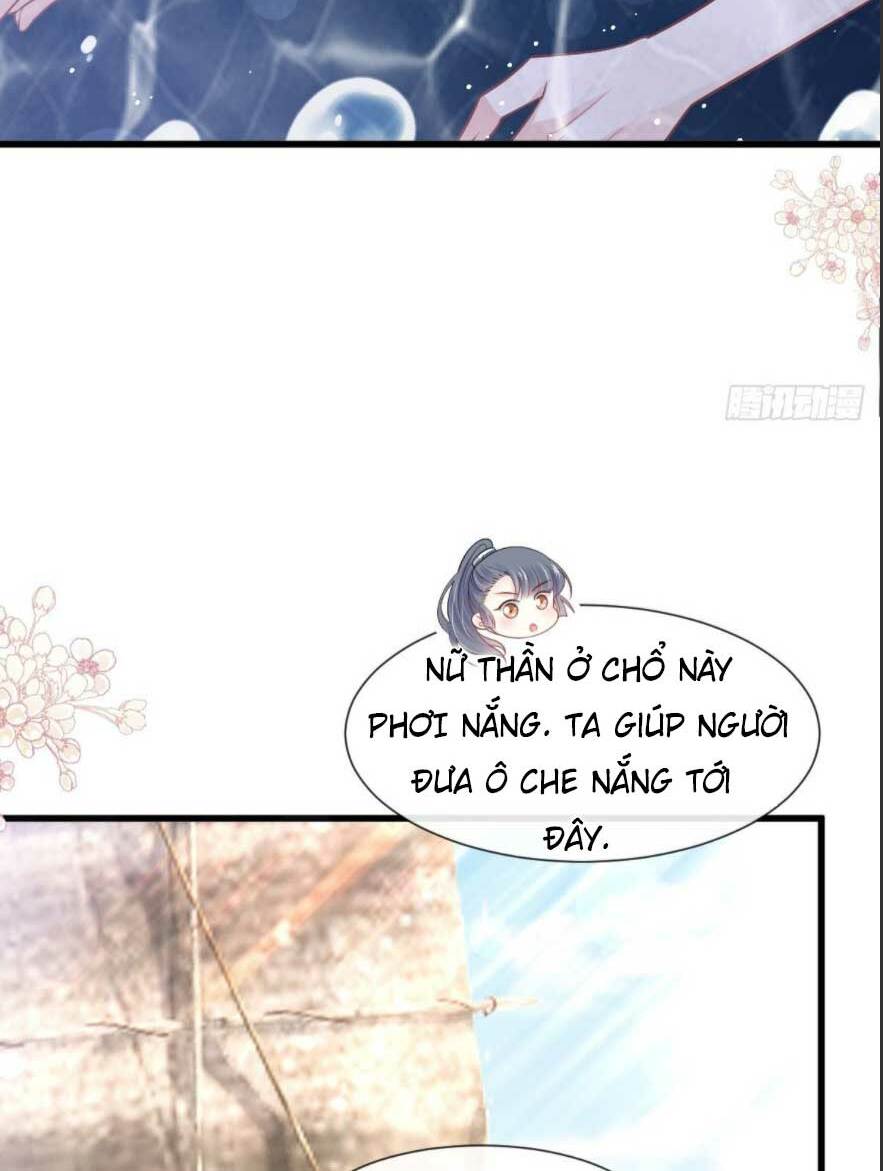 Chương 242.1 - Trang 17