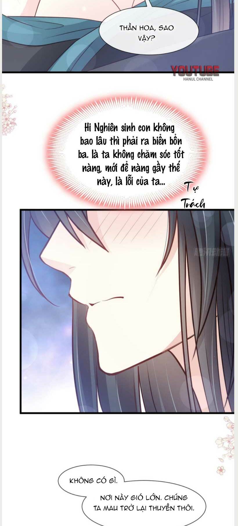 Chương 245.1 - Trang 11