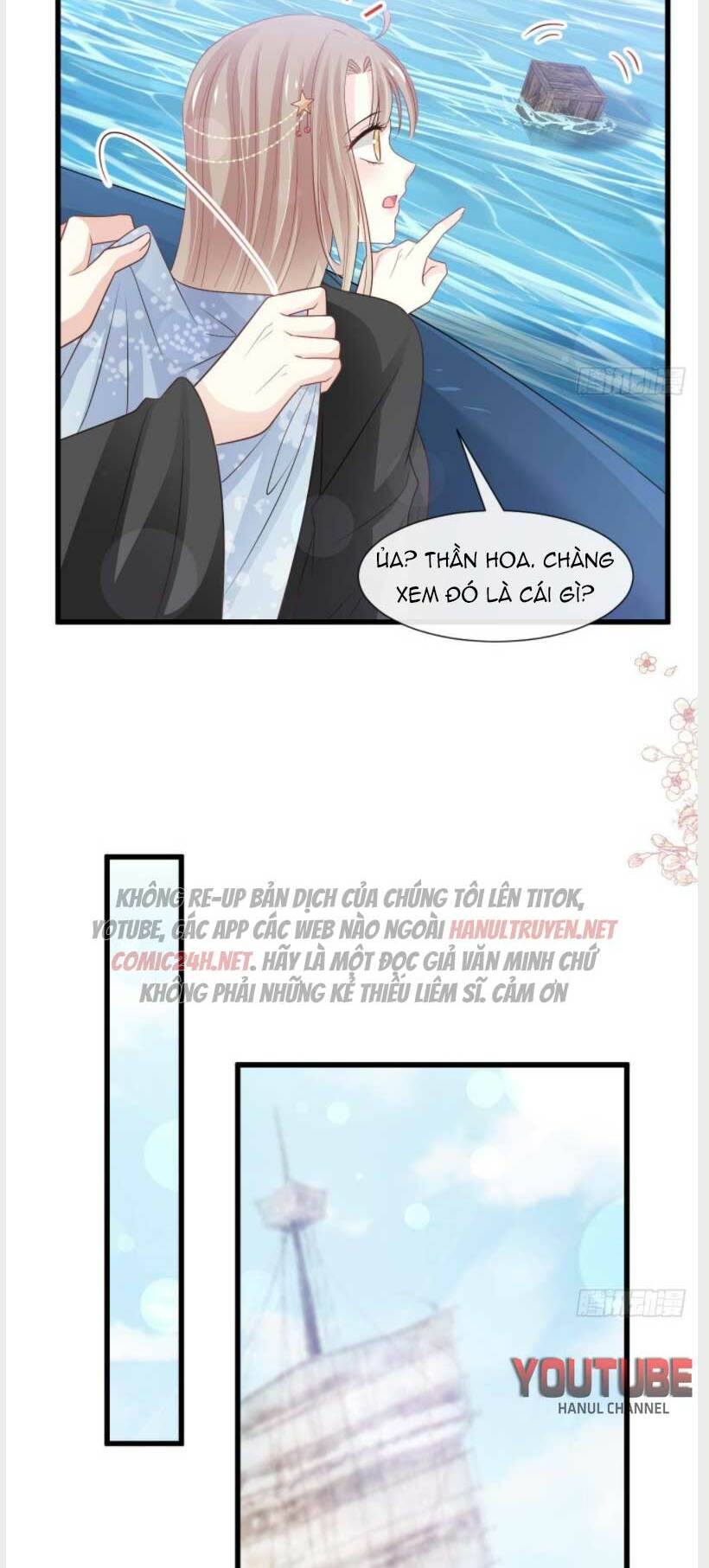Chương 245.1 - Trang 13