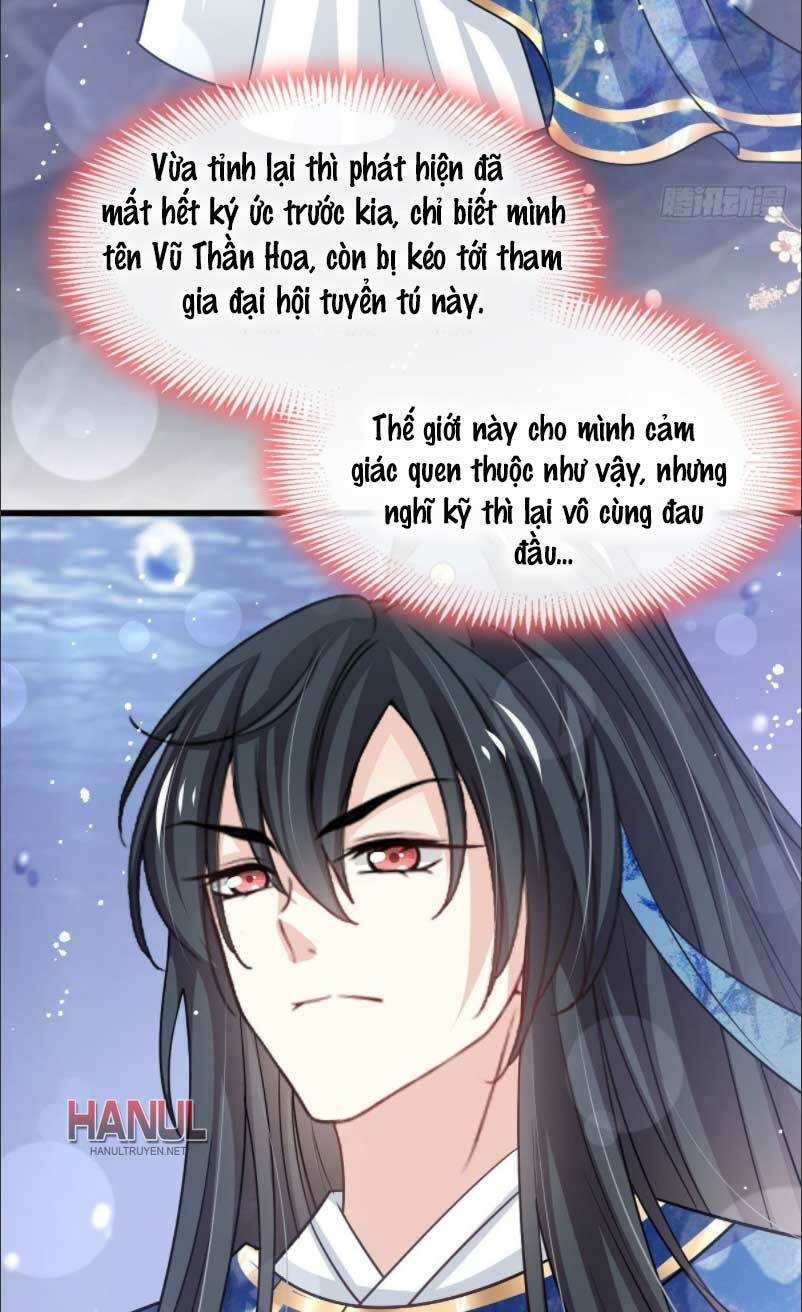Chương 249.1 - Trang 6