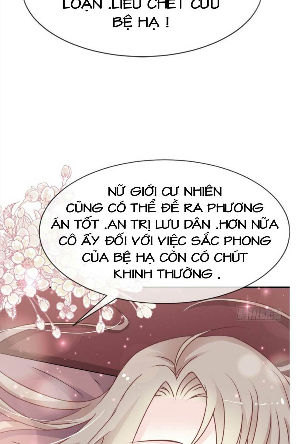 Chương 25.2 - Trang 14