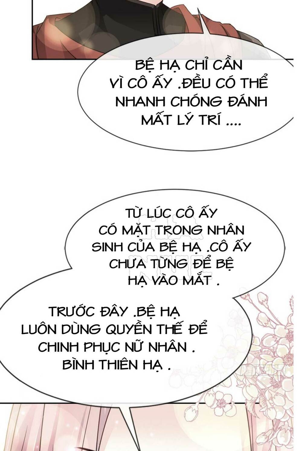 Chương 25.2 - Trang 17