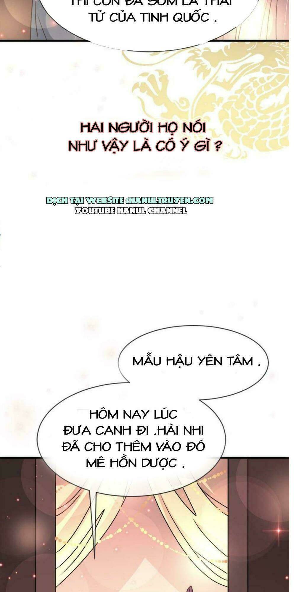 Chương 33.1 - Trang 12