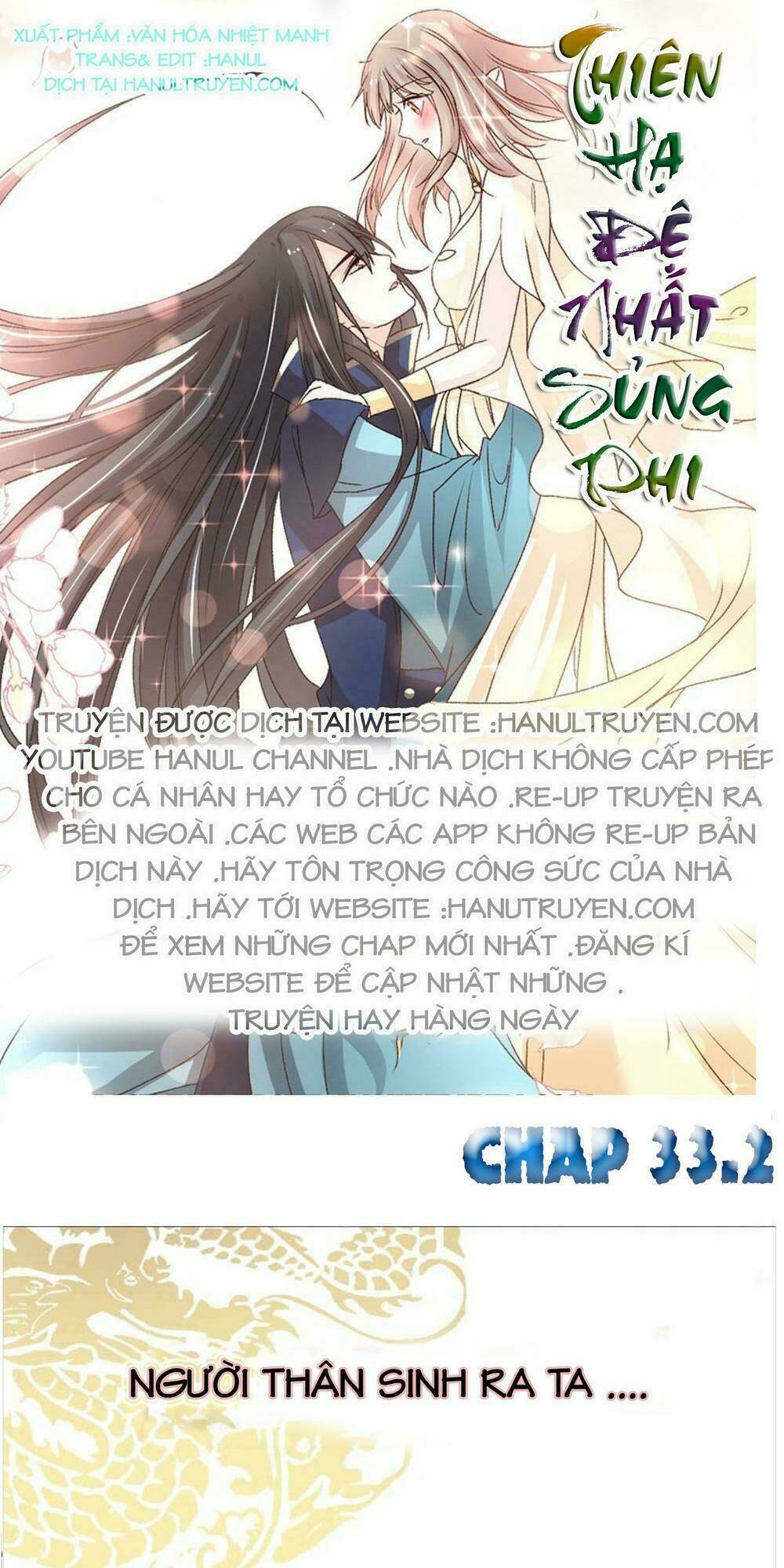 Chương 33.2 - Trang 1