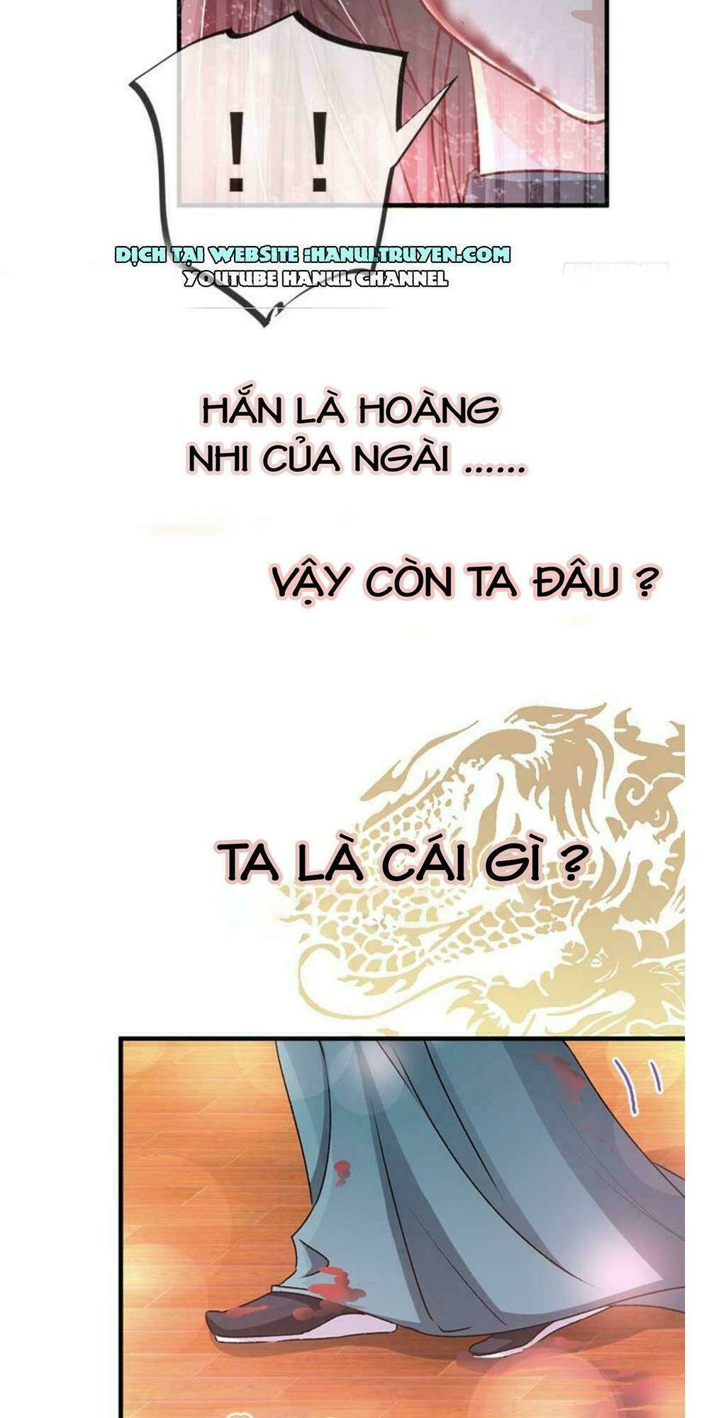 Chương 33.2 - Trang 13