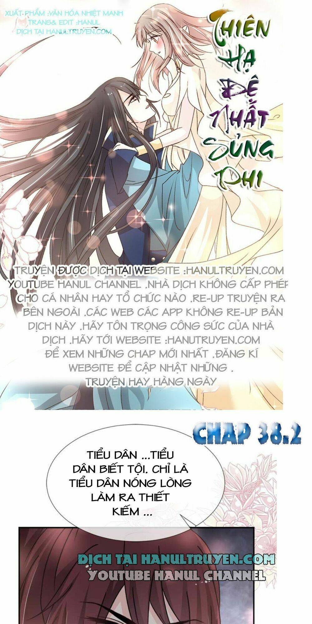 Chương 38.2 - Trang 1