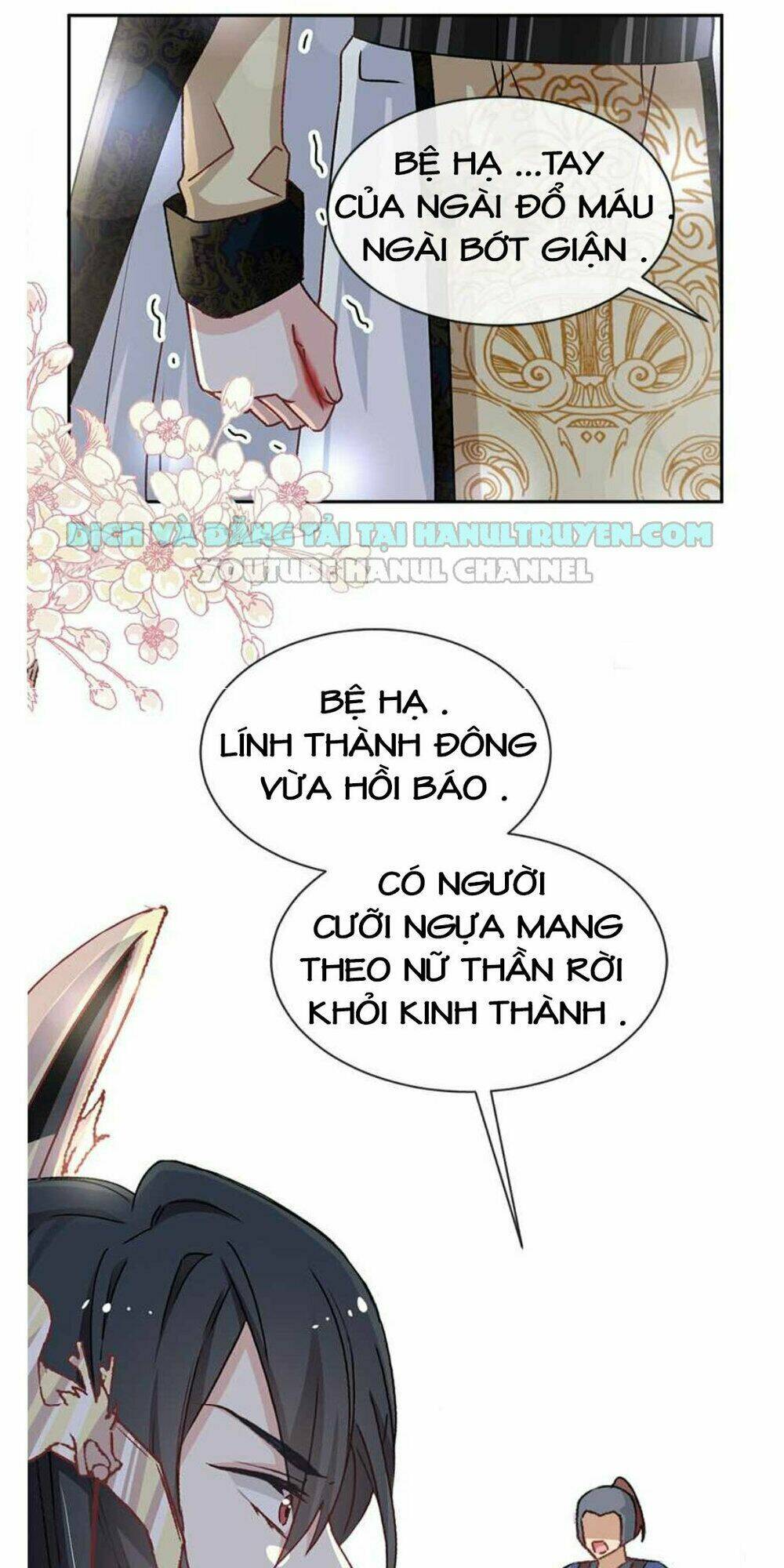 Chương 58 - Trang 13