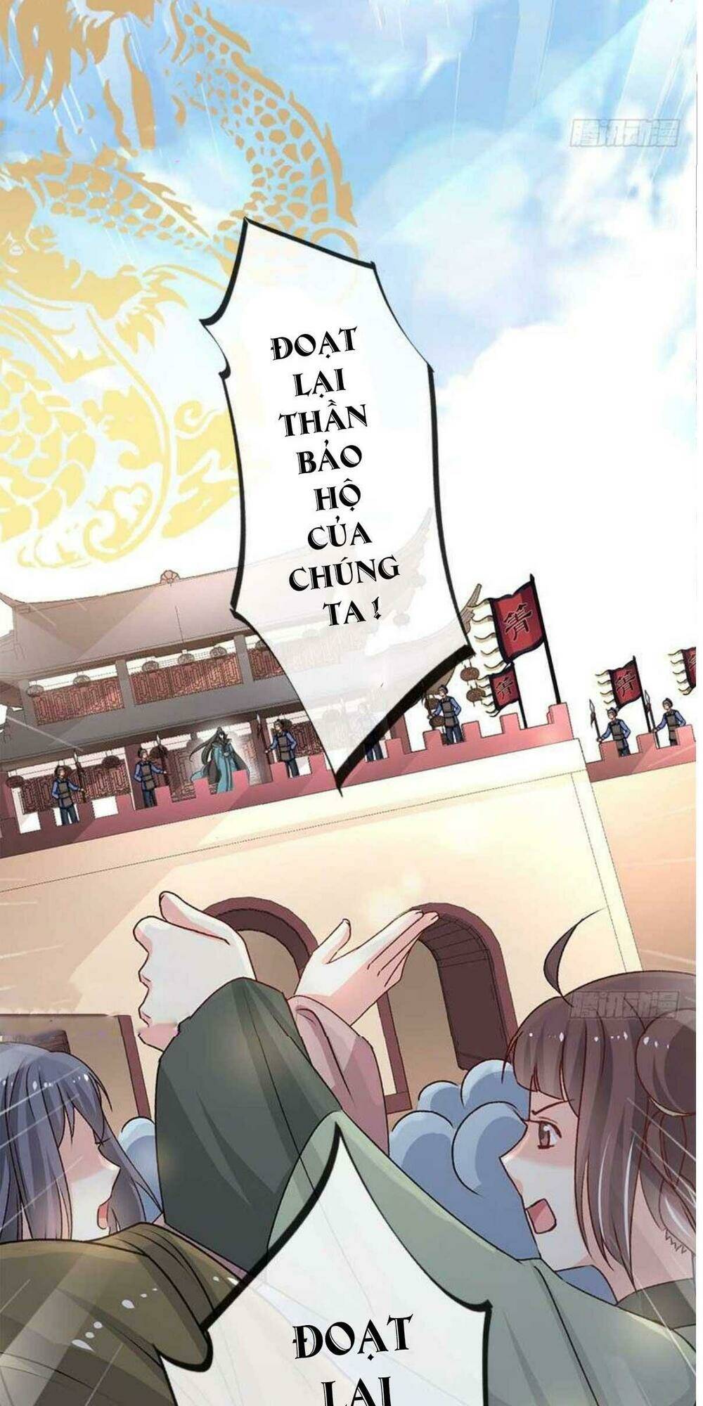 Chương 65 - Trang 17