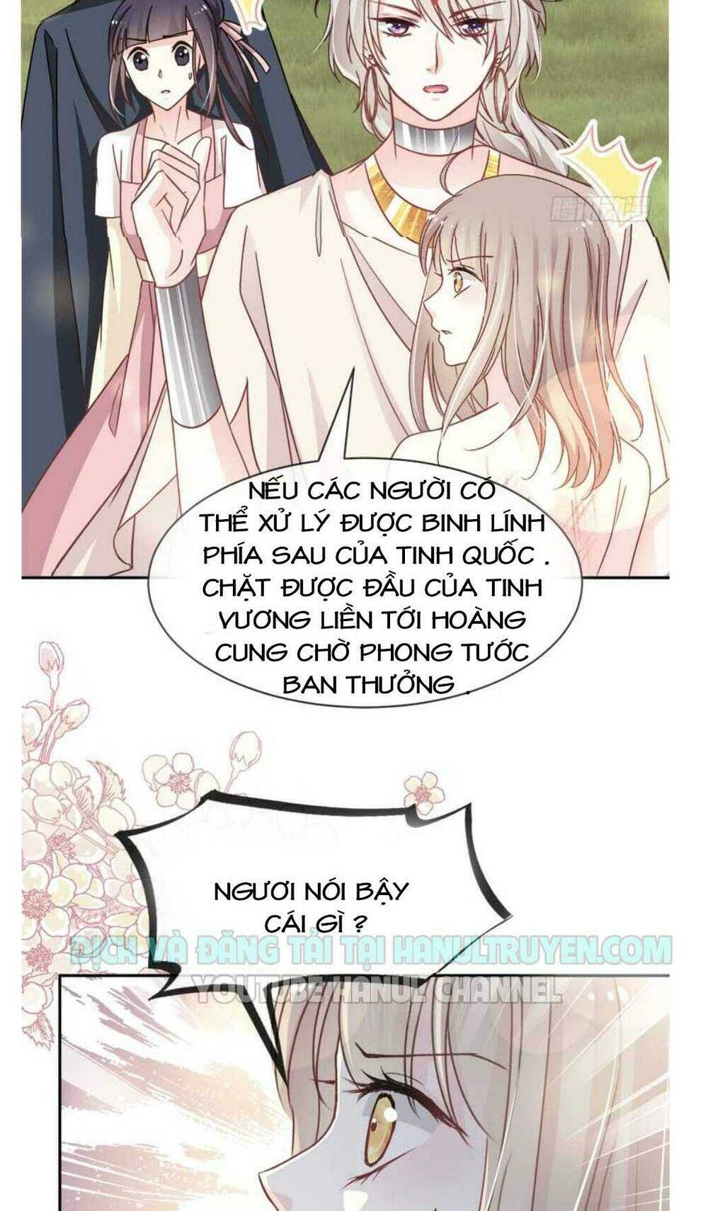 Chương 67.2 - Trang 17