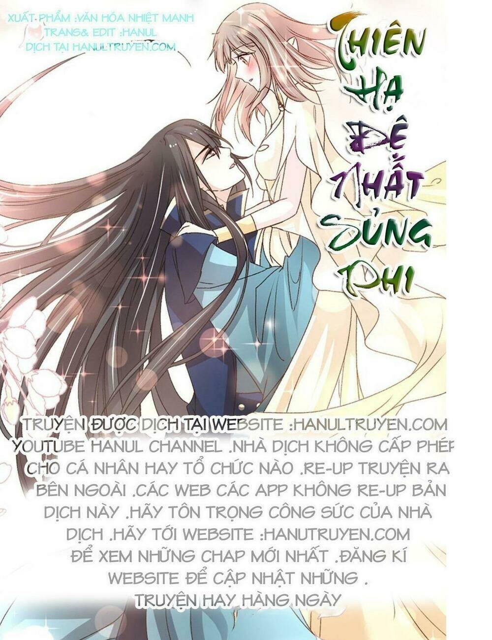 Chương 73.1 - Trang 1