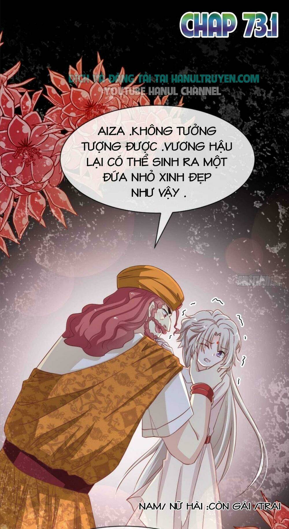 Chương 73.1 - Trang 2