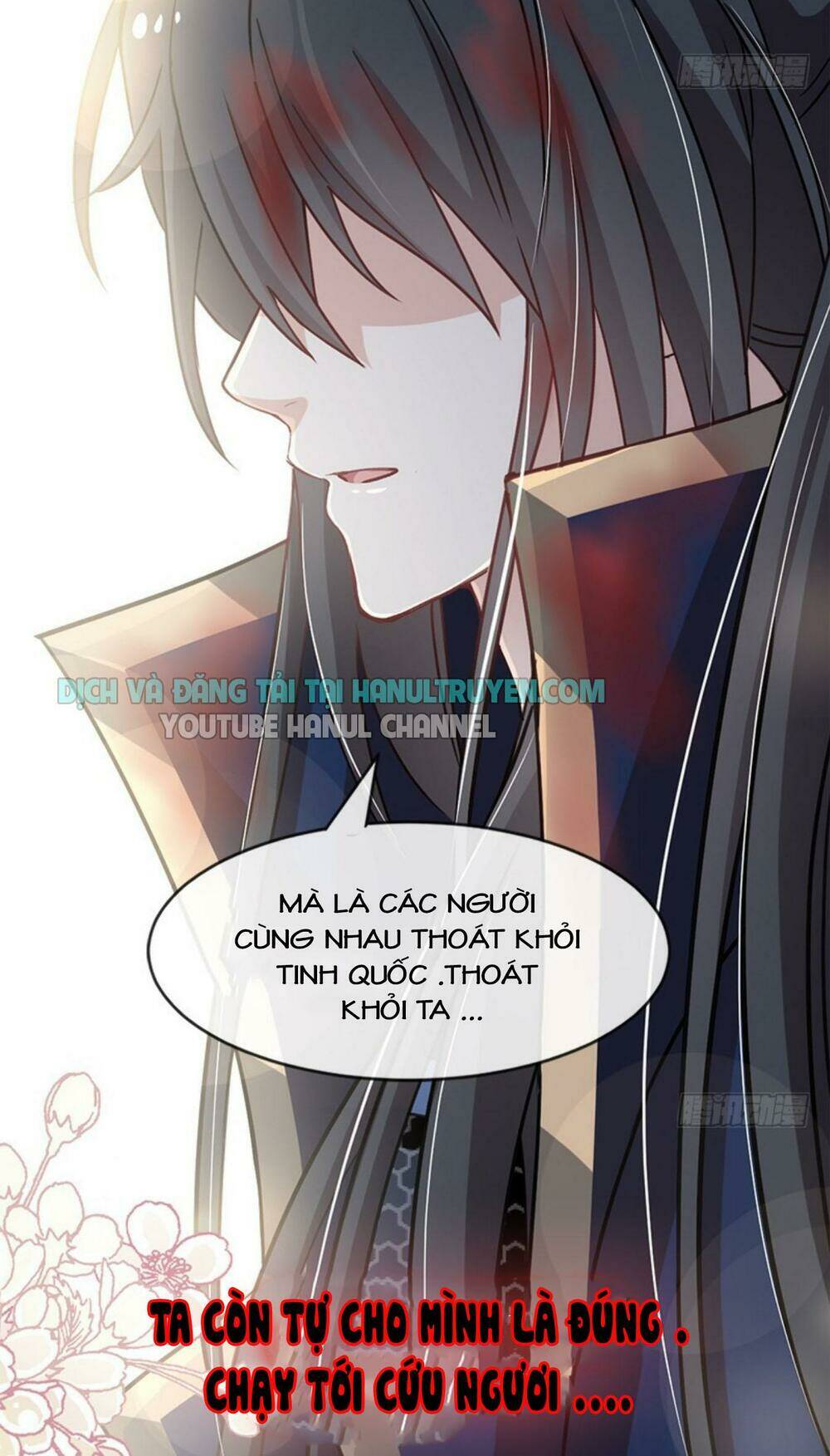 Chương 78.2 - Trang 16