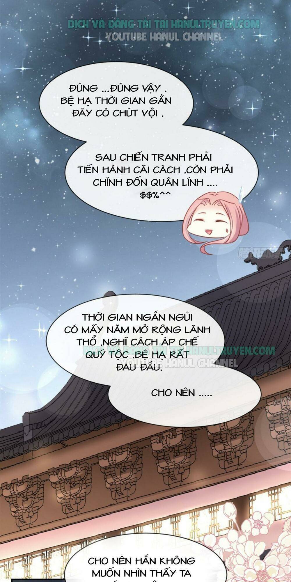 Chương 80.2 - Trang 17