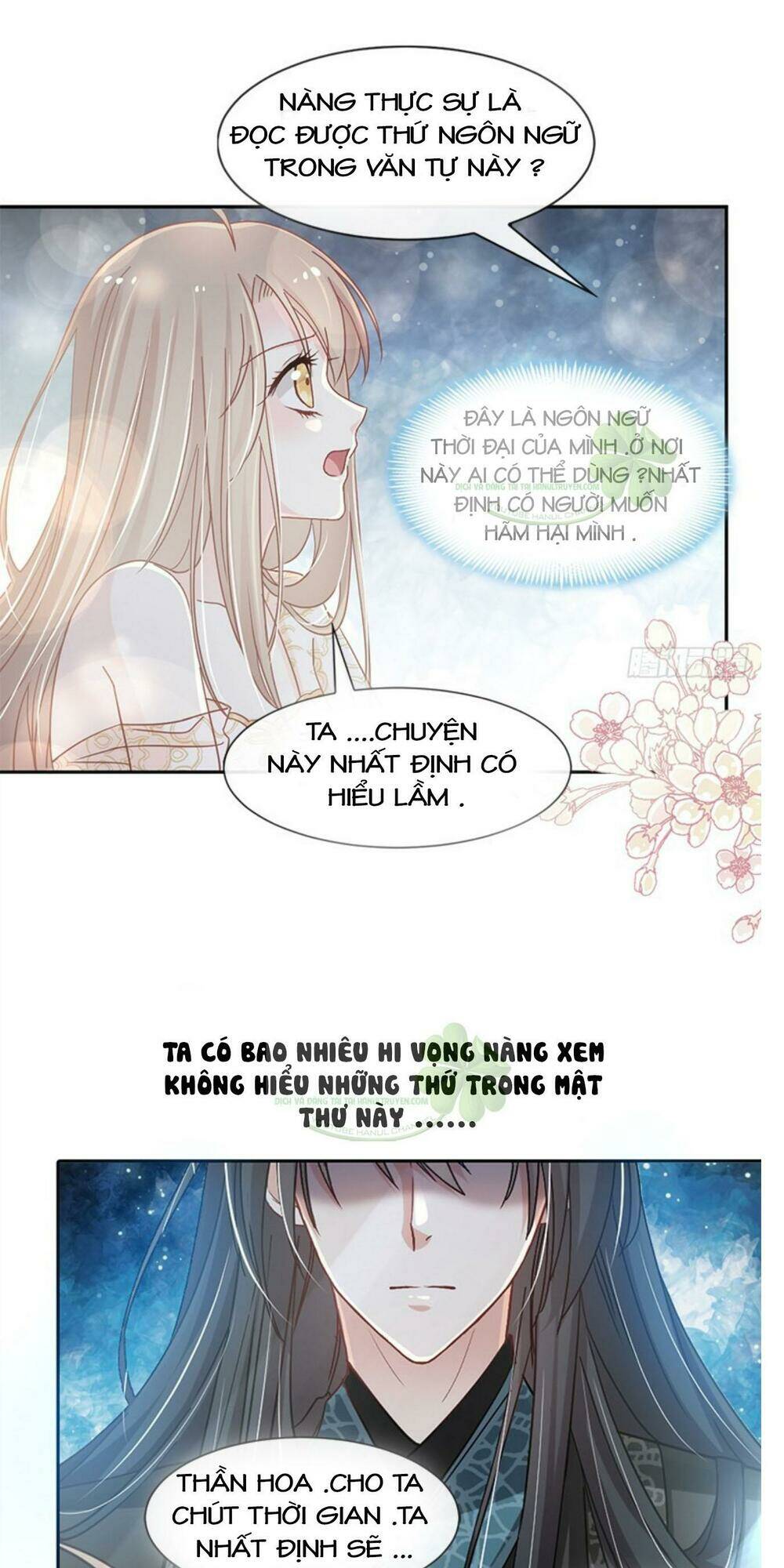 Chương 82.2 - Trang 12