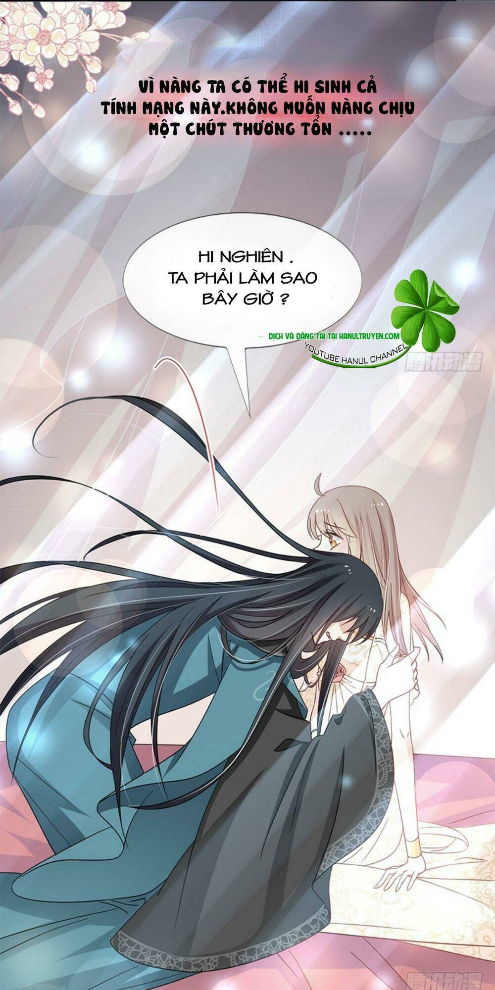 Chương 83.2 - Trang 17