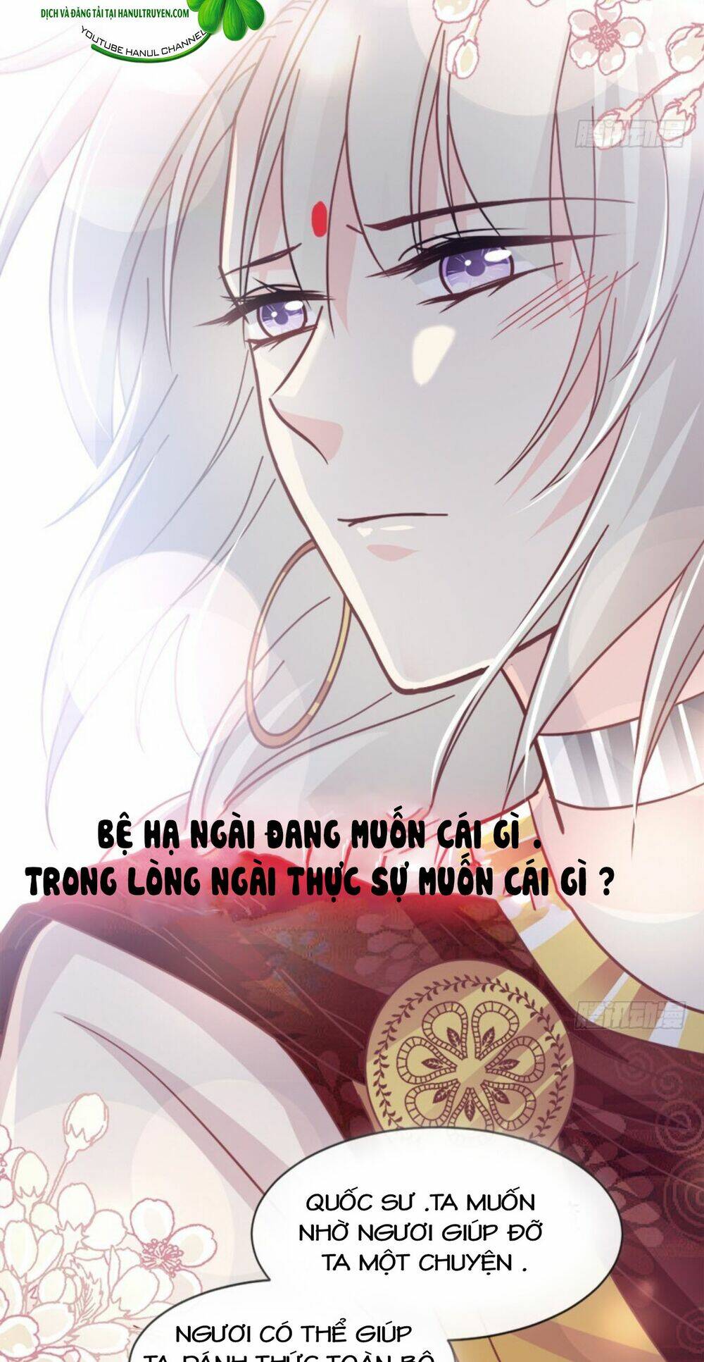 Chương 85.1 - Trang 13