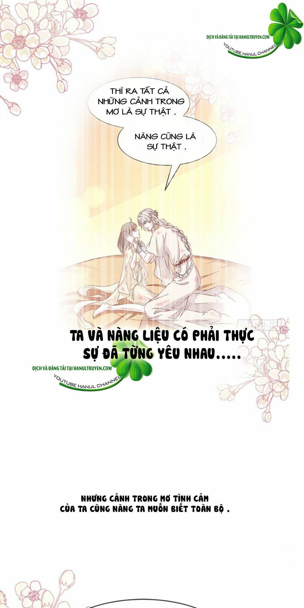 Chương 85.1 - Trang 15