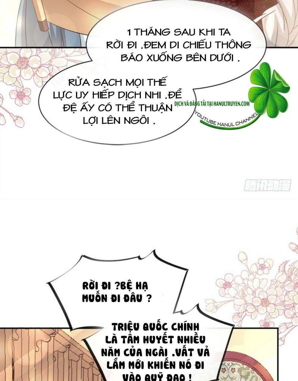 Chương 88.2 - Trang 11
