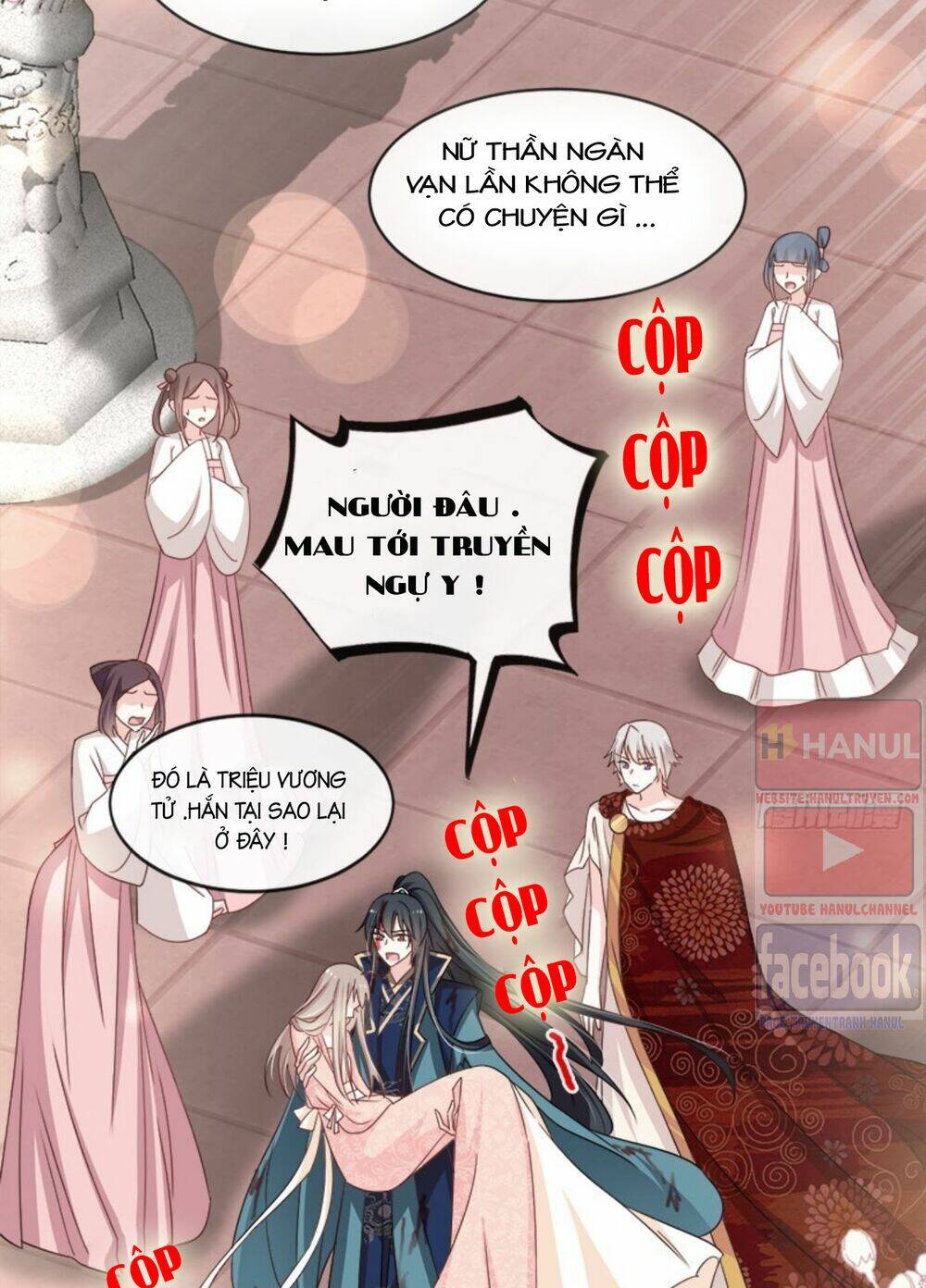 Chương 94.1 - Trang 14