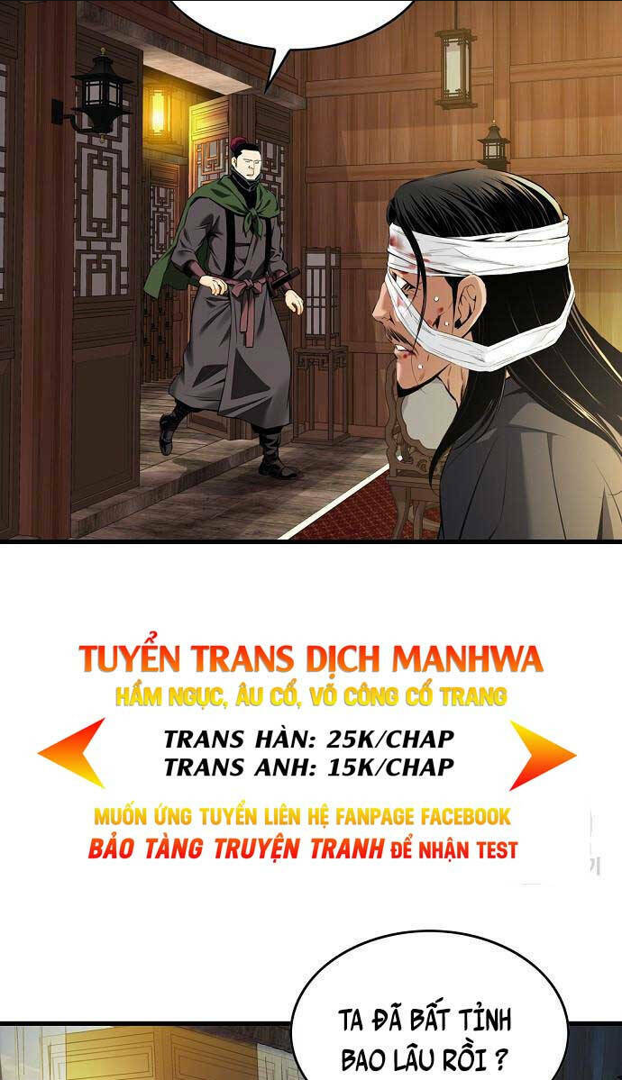 Chương 17 - Trang 6