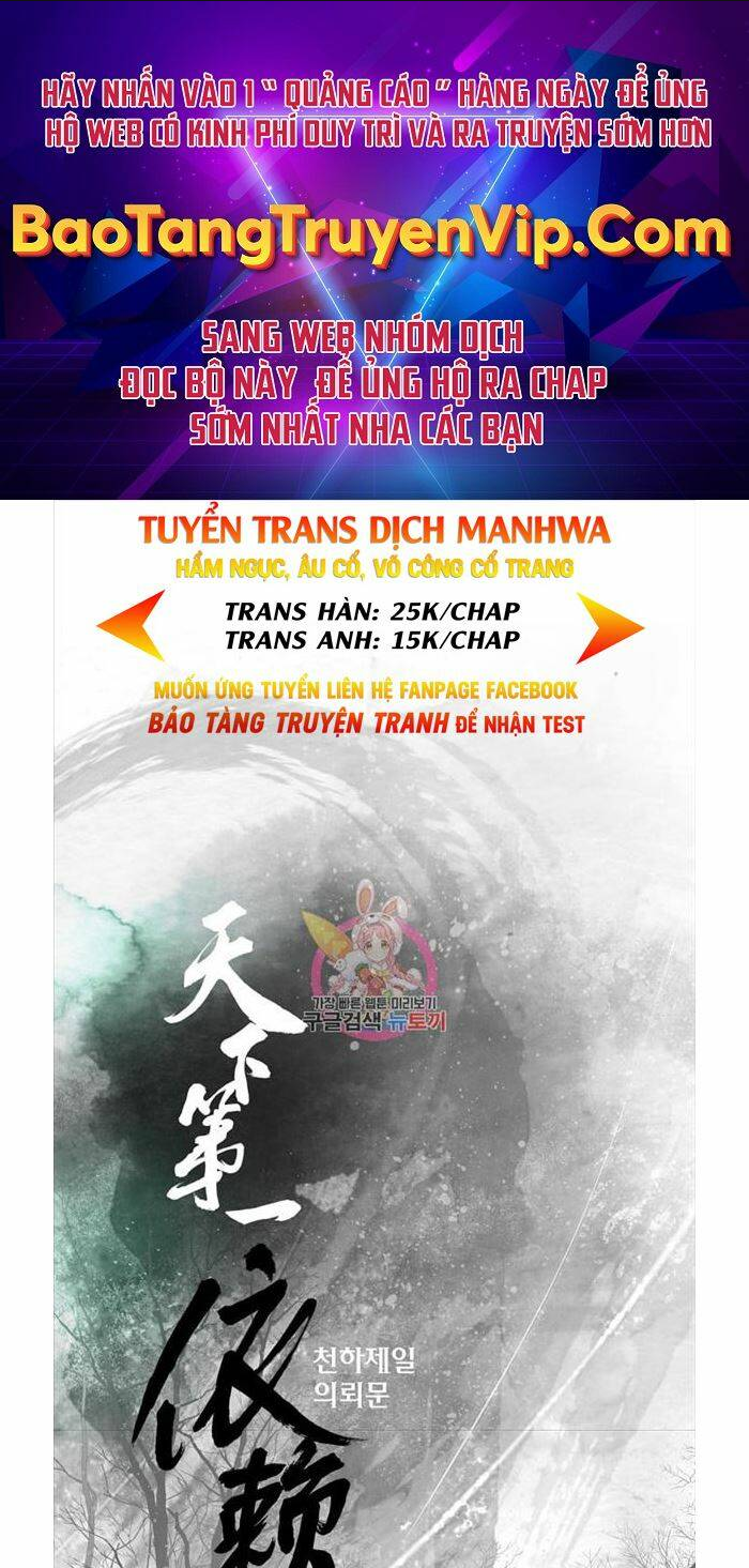 Chương 2 - Trang 1