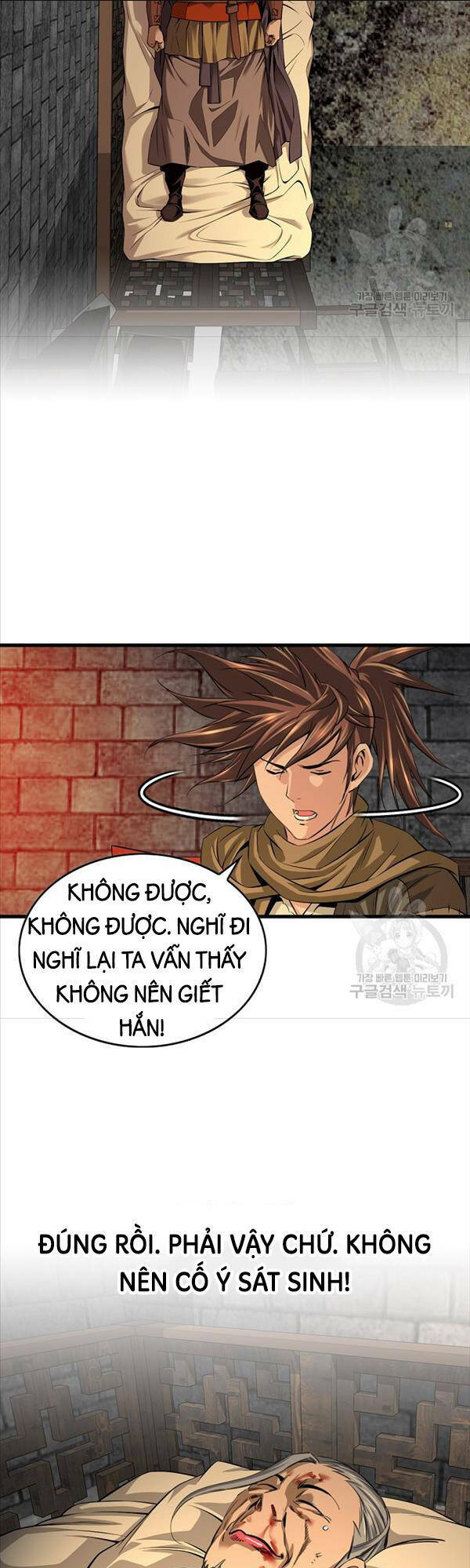 Chương 22 - Trang 6