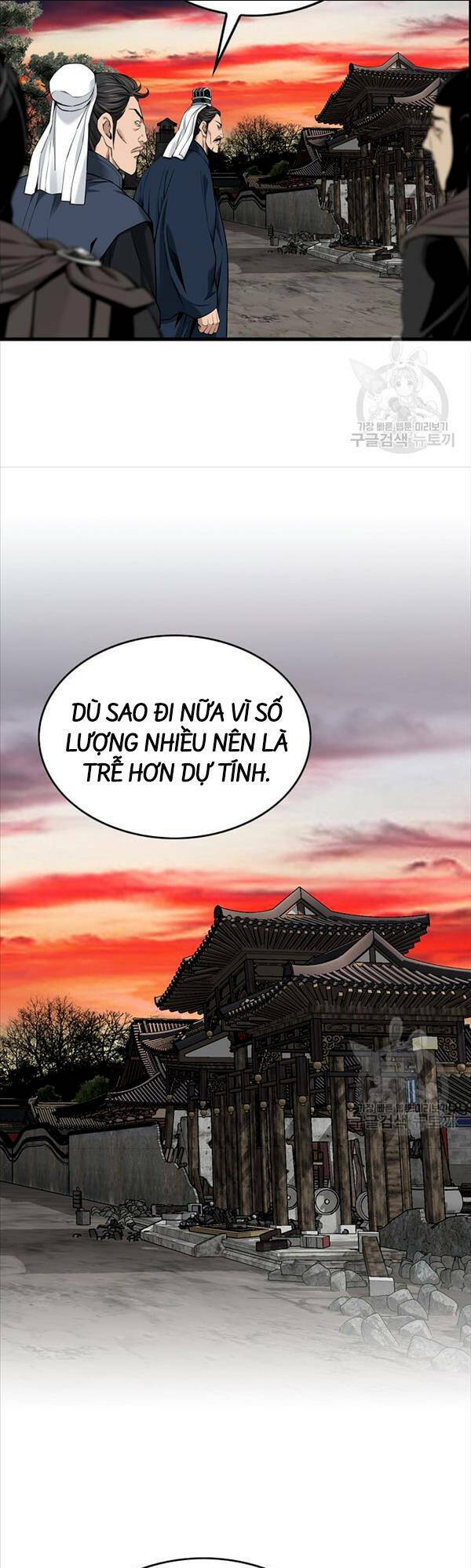 Chương 32 - Trang 12