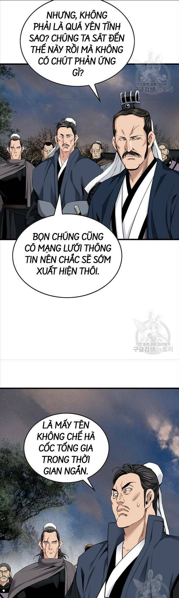 Chương 32 - Trang 13