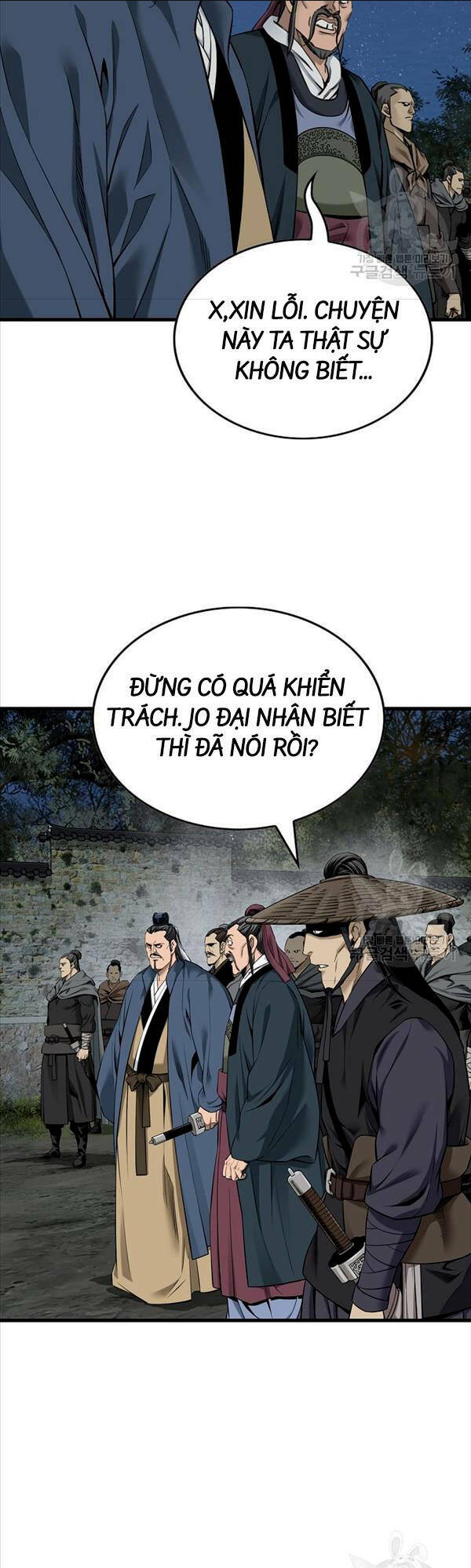 Chương 32 - Trang 23